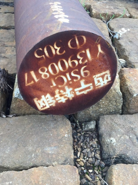 五莲9CrSi工具钢